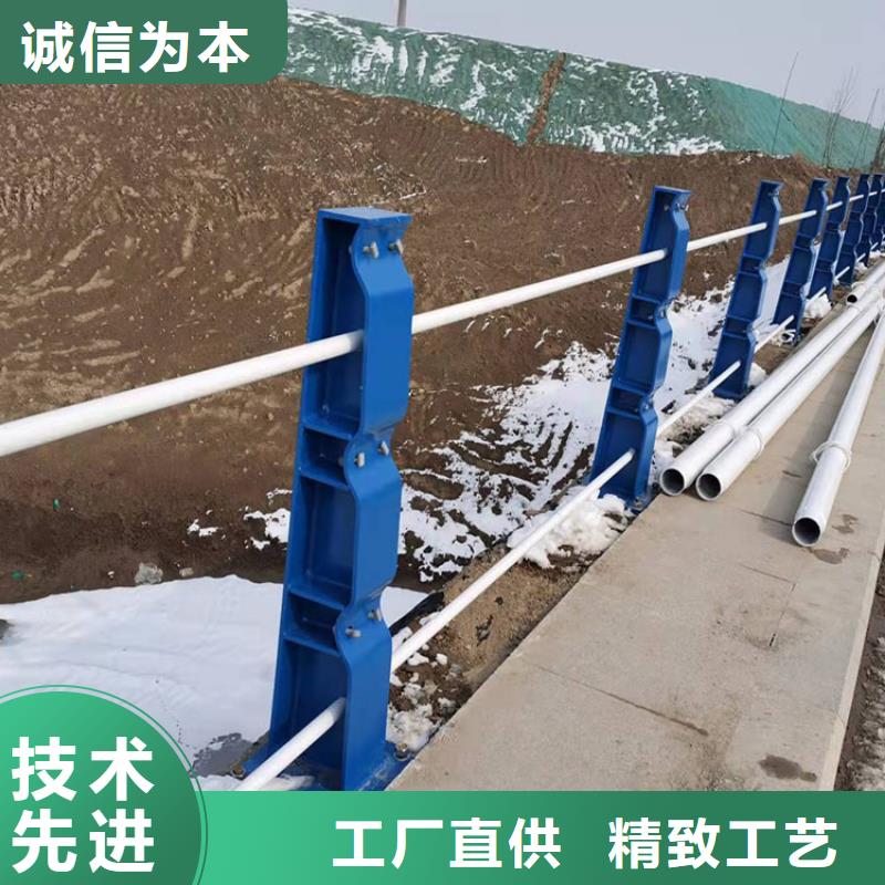 道路防撞护栏-国道抗冲击围栏放心购