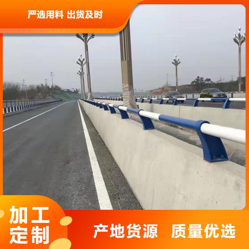 道路防撞护栏-国道抗冲击围栏放心购