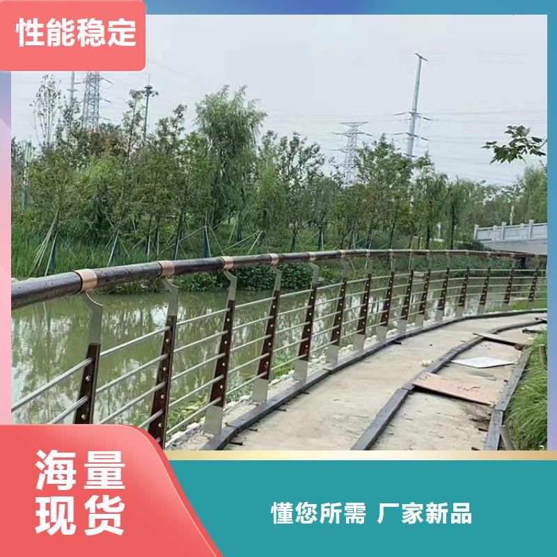 道路防撞护栏_不锈钢栏杆应用领域