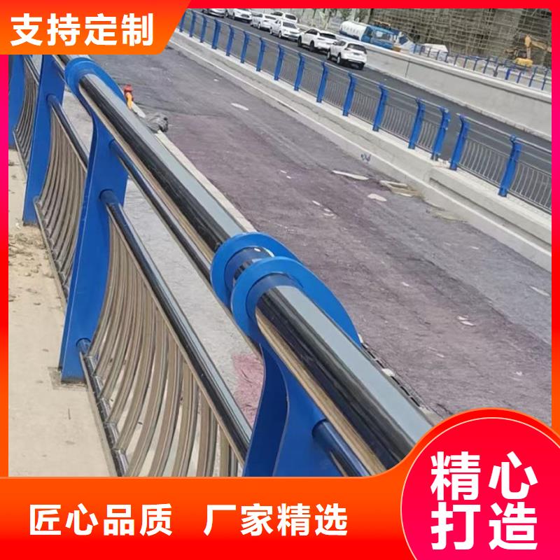 道路防撞护栏【景观护栏】设备齐全支持定制