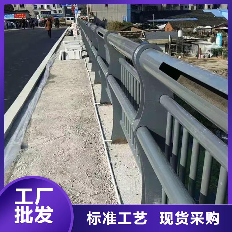 道路防撞护栏景观护栏现货批发