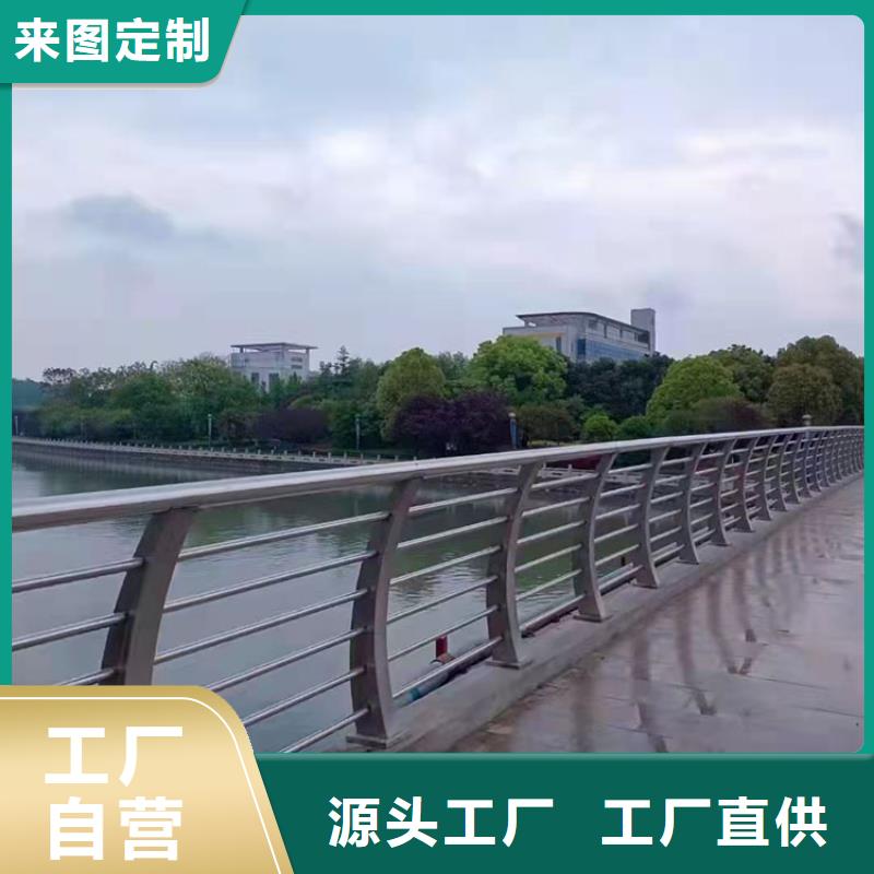 【道路防撞护栏】防撞护栏极速发货