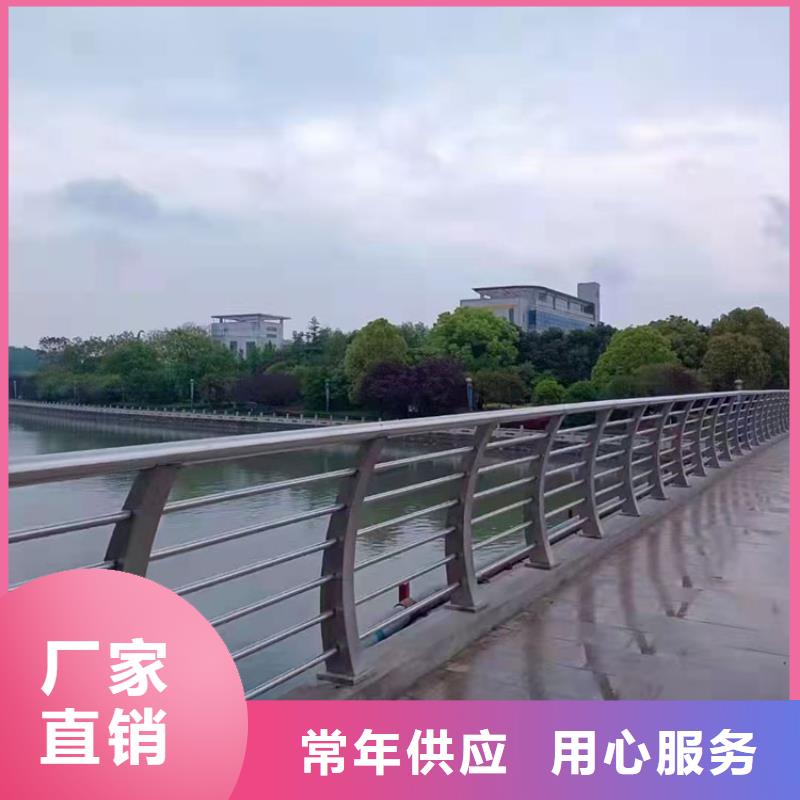 道路防撞护栏河道防护栏杆来图定制量大从优