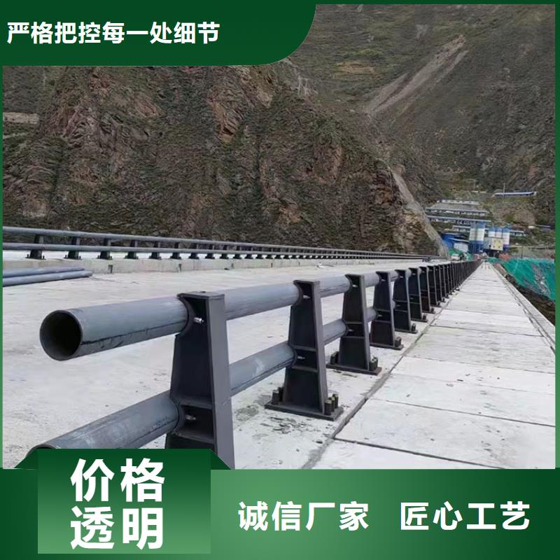 【道路防撞护栏桥梁防撞护栏值得信赖】