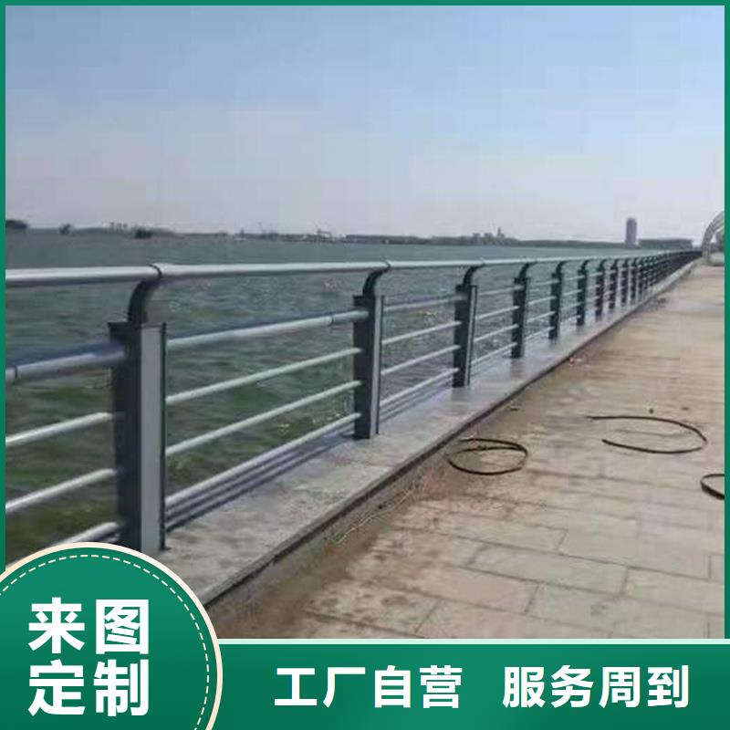 护栏道路景观护栏支持定制贴心售后