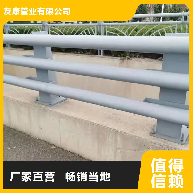 护栏道路护栏工期短发货快