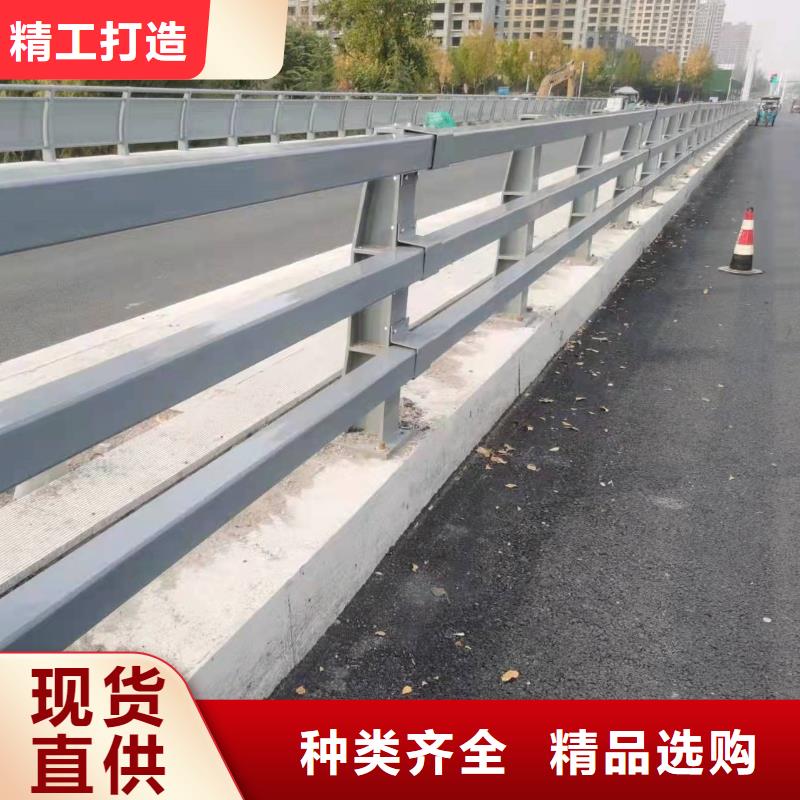 护栏道路护栏支持定制贴心售后