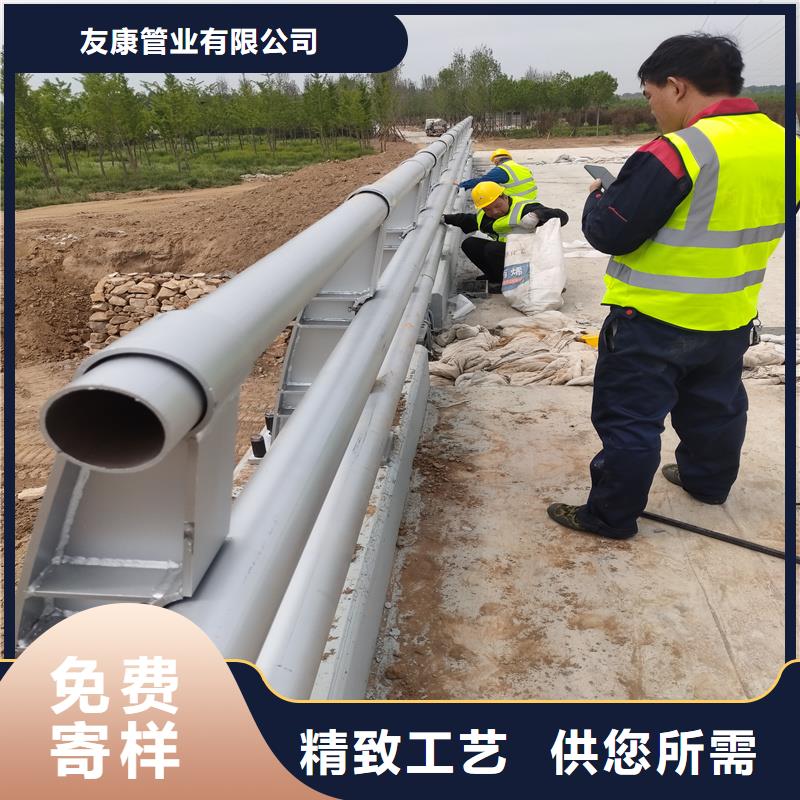 护栏道路景观护栏支持定制贴心售后