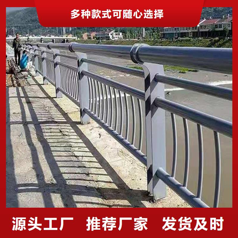 【护栏道路护栏好货直供】