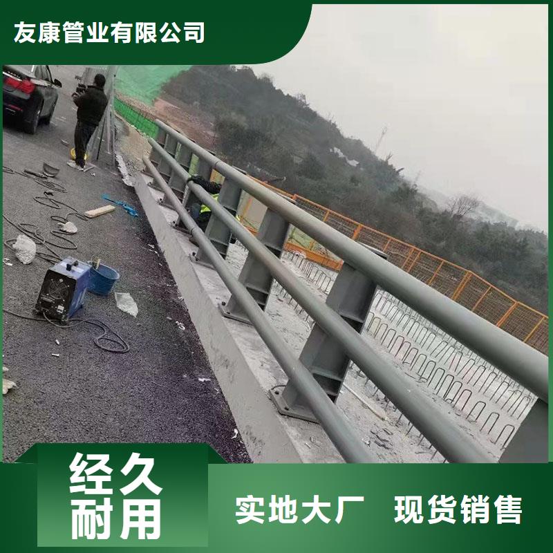 护栏,道路景观护栏专业设计