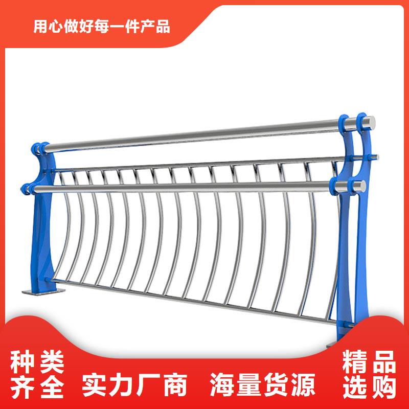 护栏不锈钢护栏应用广泛