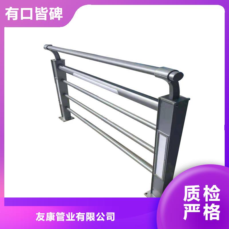 【护栏】不锈钢复合管护栏优质材料厂家直销