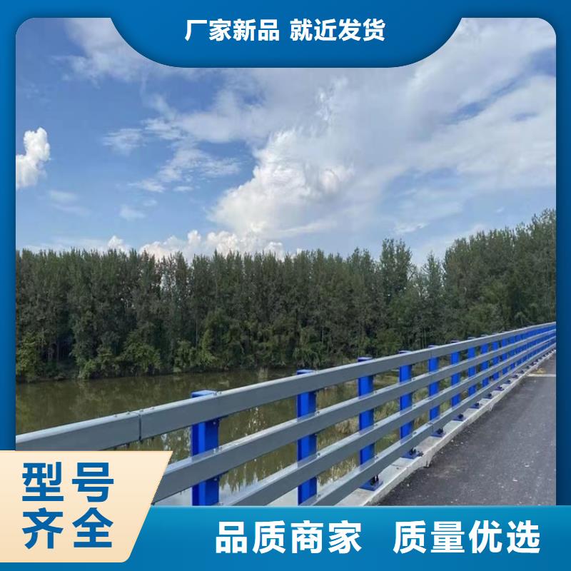 桥梁护栏河道护栏不只是质量好