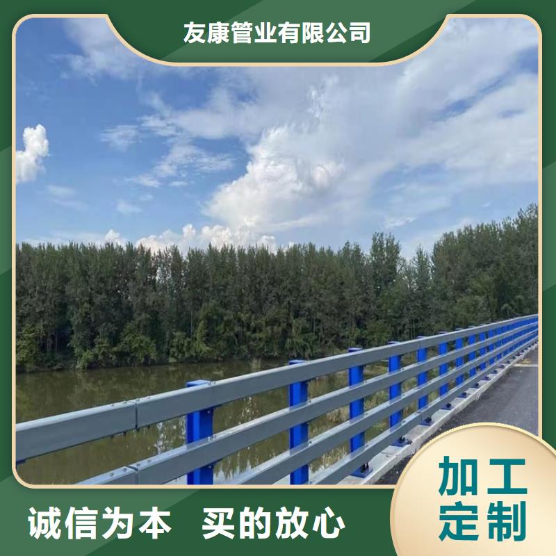 桥梁护栏道路护栏品质不将就