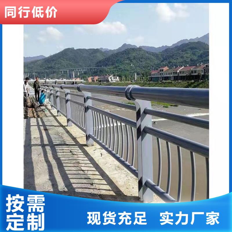 桥梁护栏道路景观护栏用心做品质