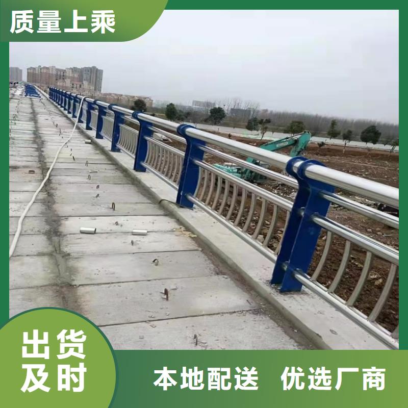 桥梁护栏_道路隔离护栏值得信赖