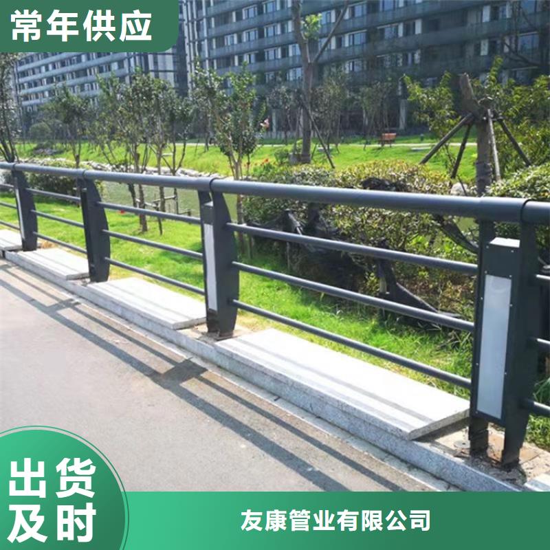 桥梁护栏河道护栏细节决定成败