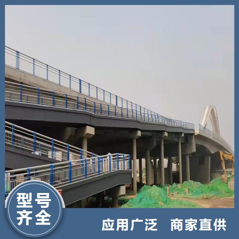 桥梁护栏道路隔离护栏免费回电