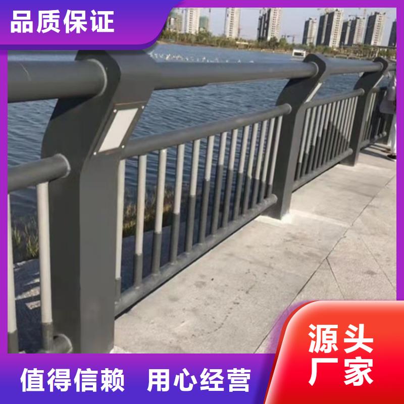 桥梁护栏_道路隔离护栏值得信赖