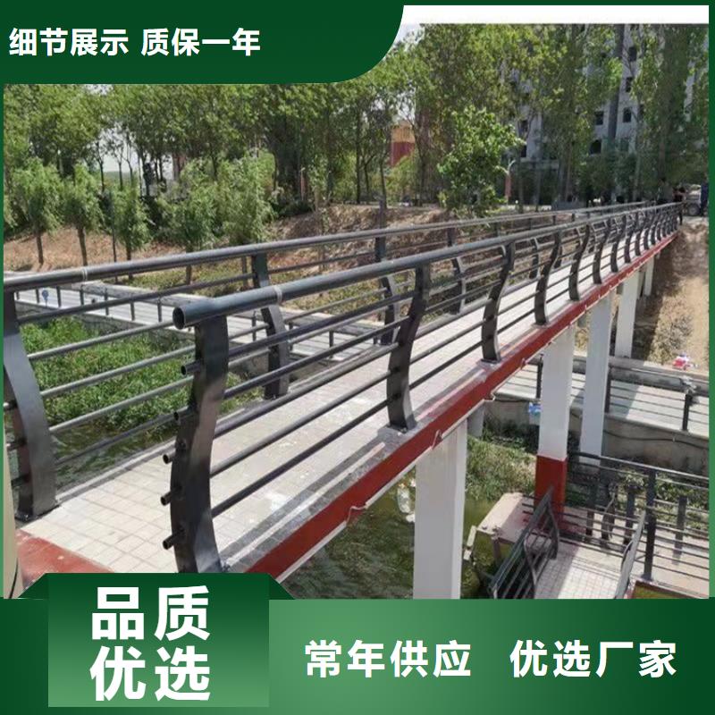 桥梁护栏路隔离护栏市场报价