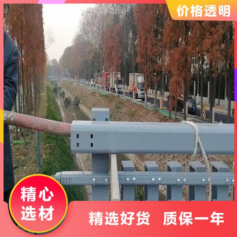 【桥梁护栏景观河道护栏一个起售】