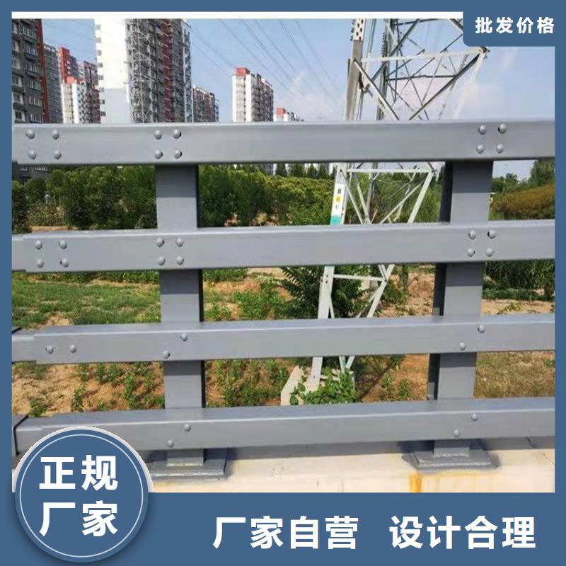 护栏-道路景观护栏厂家工艺先进