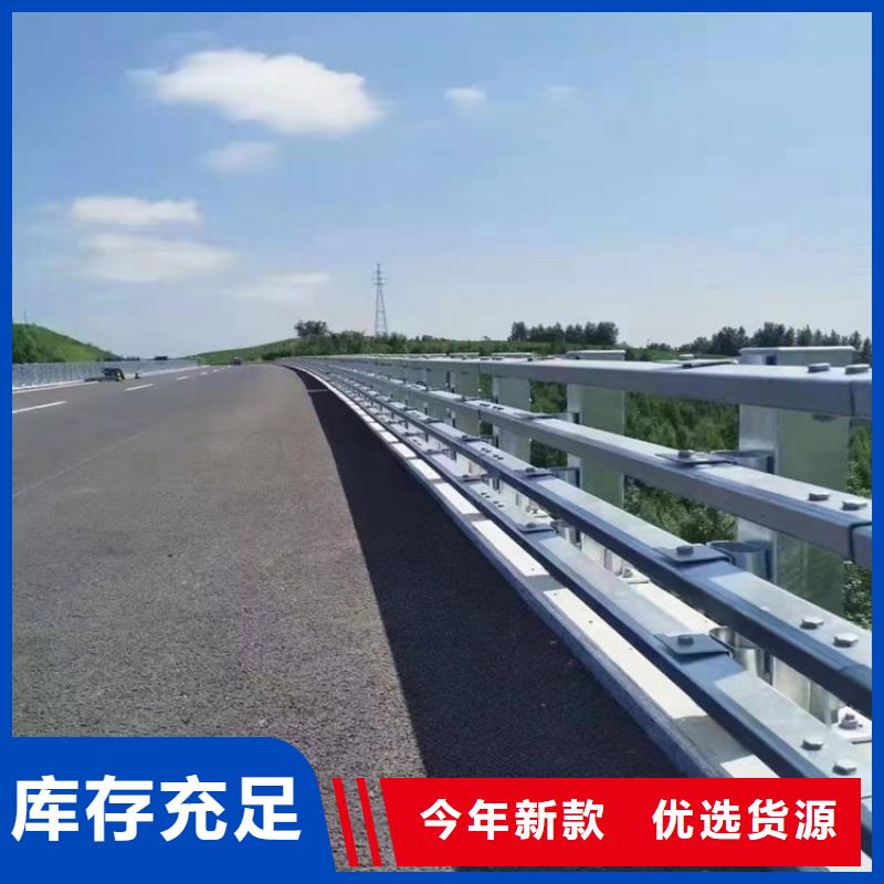 护栏-道路景观护栏真材实料加工定制