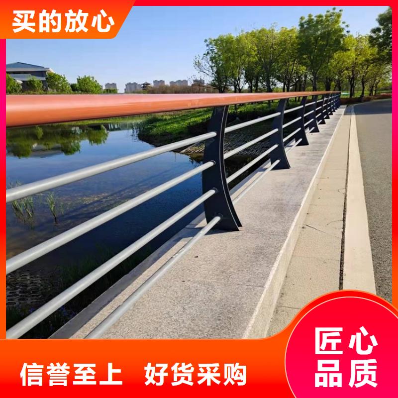 护栏道路护栏货源足质量好