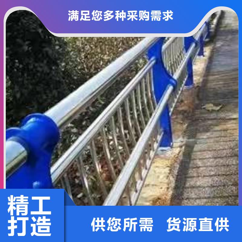 护栏河道护栏价格公道合理