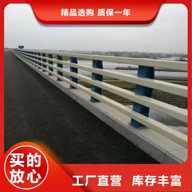 护栏【道路景观护栏】严谨工艺