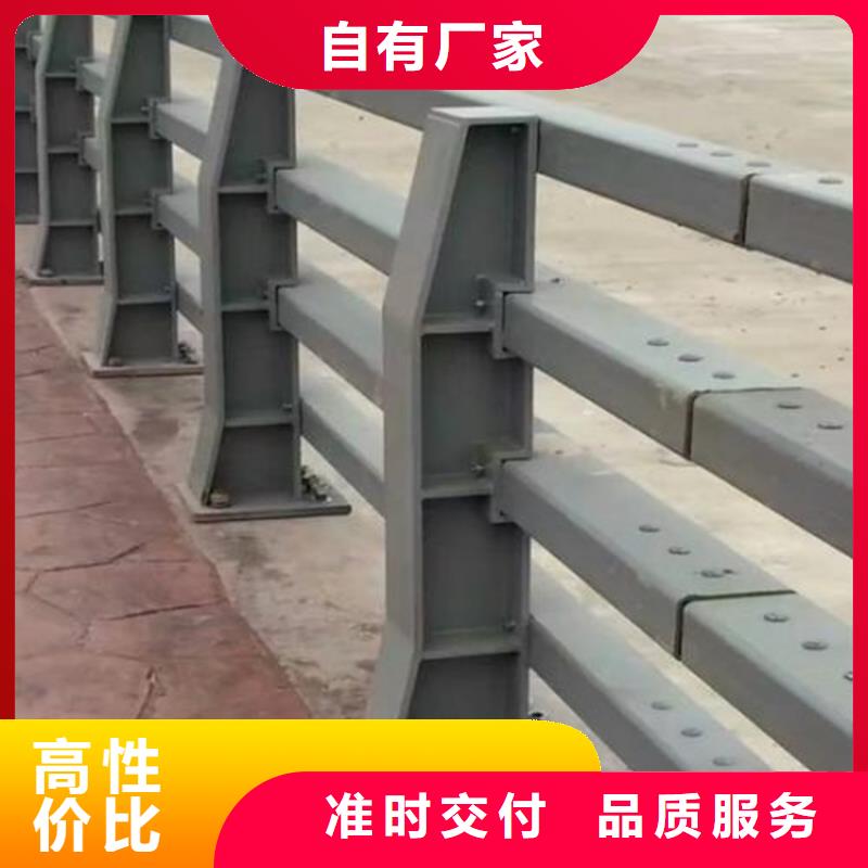 护栏-道路景观护栏厂家工艺先进