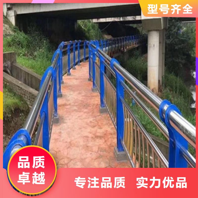 护栏河道护栏价格公道合理