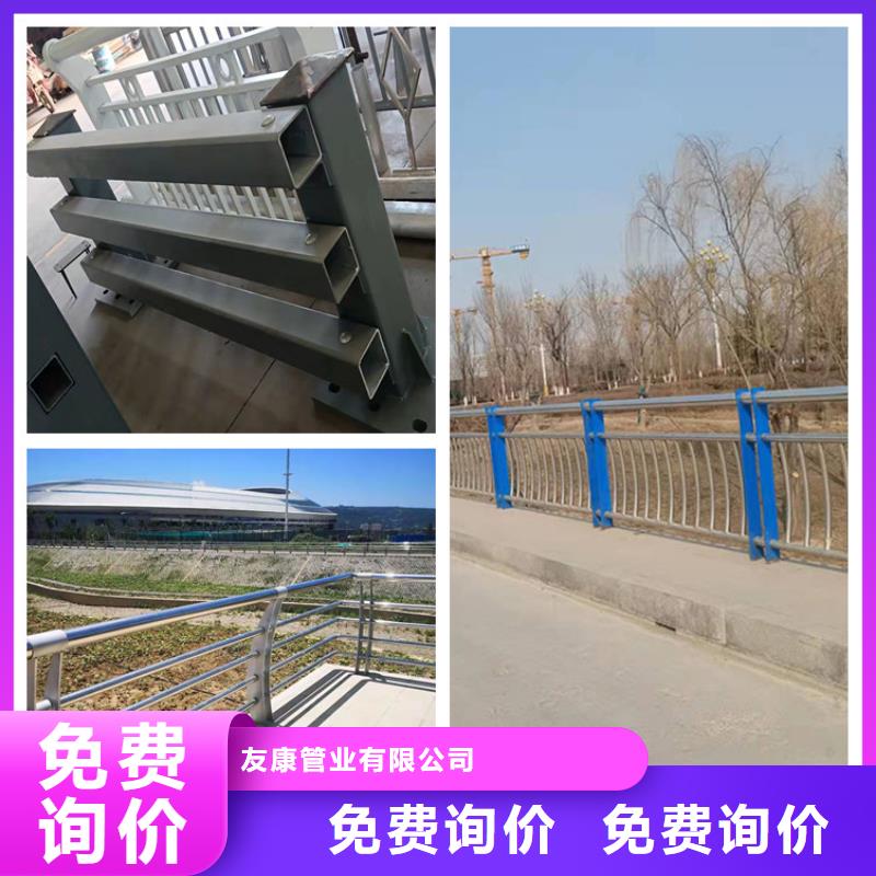 【护栏】道路隔离护栏一致好评产品