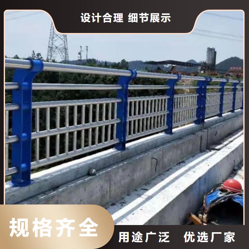 护栏道路景观护栏来图加工定制