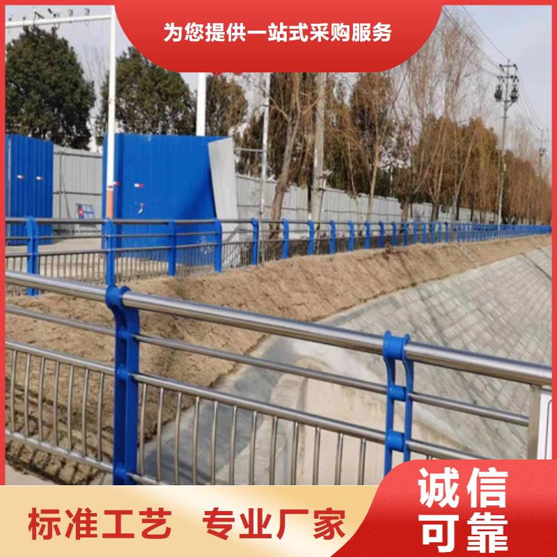 桥梁护栏,道路隔离栏今日新品