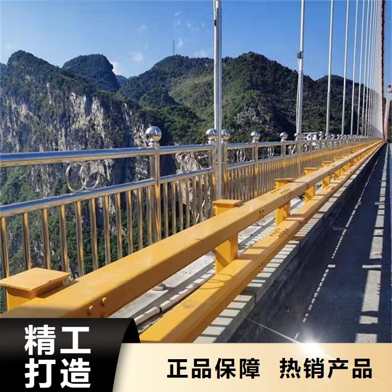 桥梁护栏_道路护栏极速发货