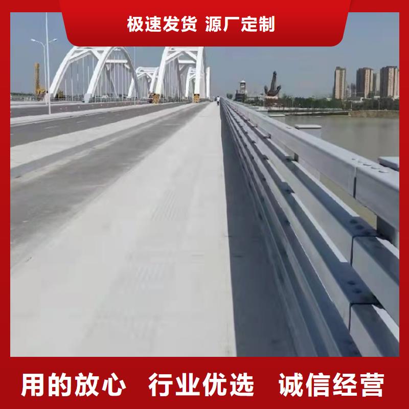 【桥梁护栏】道路护栏量大更优惠