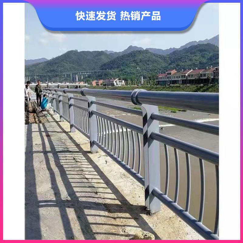 【桥梁护栏道路隔离护栏免费安装】