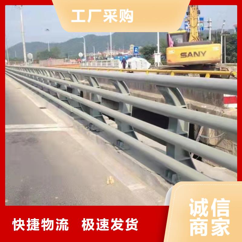 【桥梁护栏】道路护栏量大更优惠