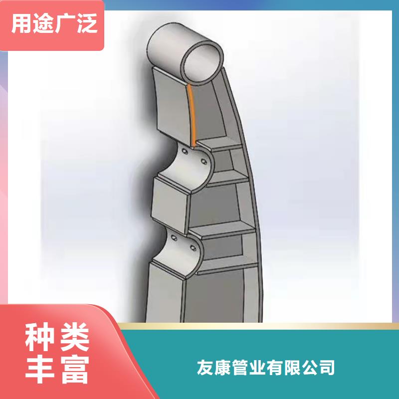 桥梁护栏道路护栏规格型号全