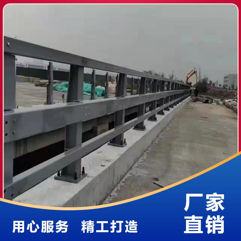 防撞桥梁护栏道路护栏买的放心