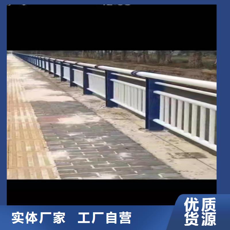 防撞桥梁护栏_道路隔离栏质量无忧