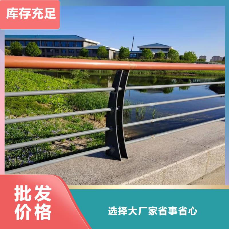 防撞桥梁护栏道路景观护栏专业品质