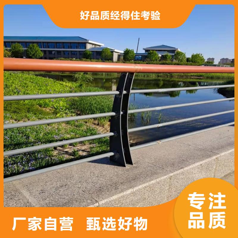 防撞桥梁护栏_道路隔离栏质量无忧