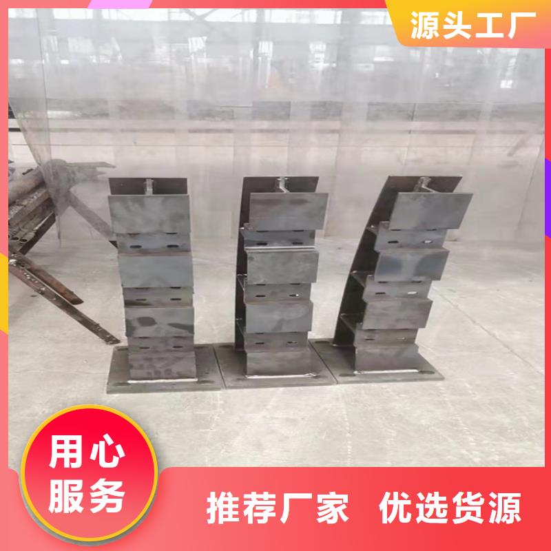 防撞桥梁护栏河道护栏好产品价格低