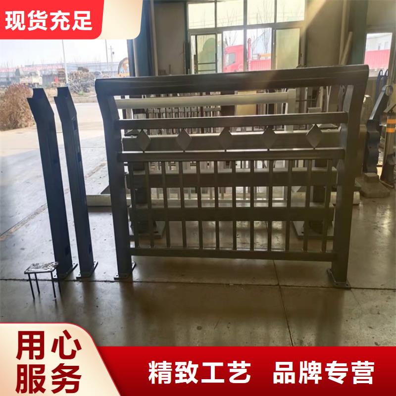 护栏1【不锈钢护栏】根据要求定制