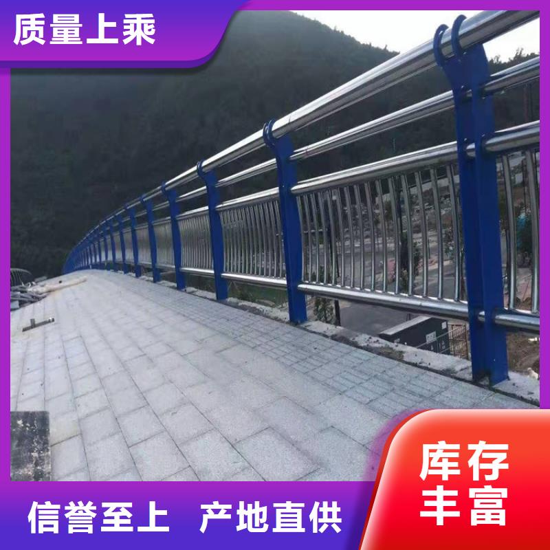 护栏1道路护栏符合行业标准