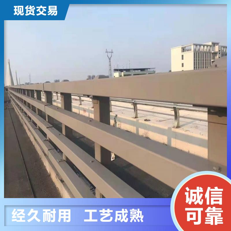 护栏1道路景观护栏推荐厂家