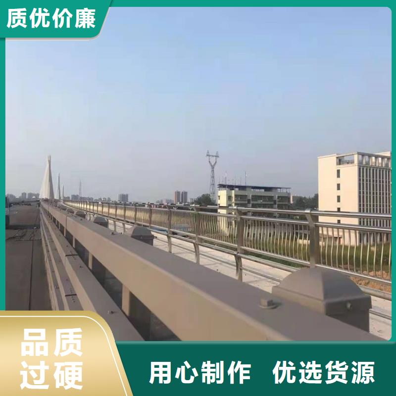 护栏1道路景观护栏推荐厂家