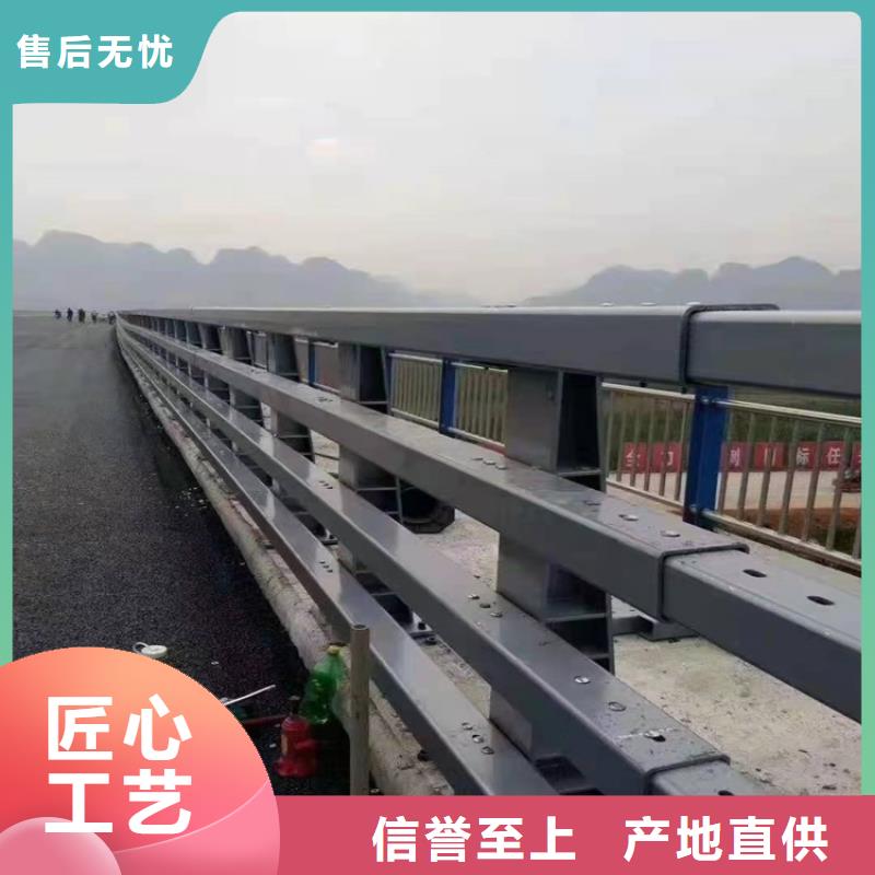 护栏1道路护栏符合行业标准